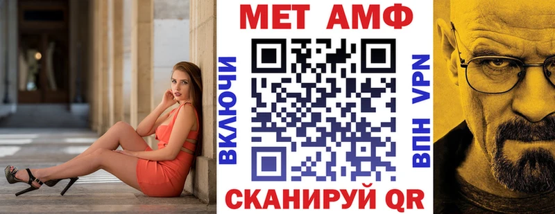 Купить закладки Ардон Amphetamine 98%