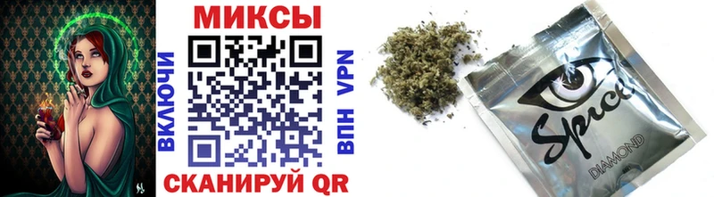 Купить где  Ардон  БУТИРАТ GHB 
