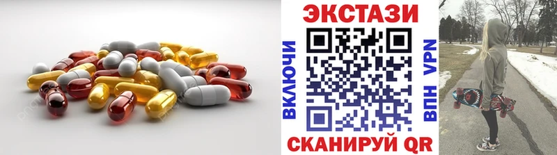 Купить где  Ардон  ЭКСТАЗИ 300 mg 