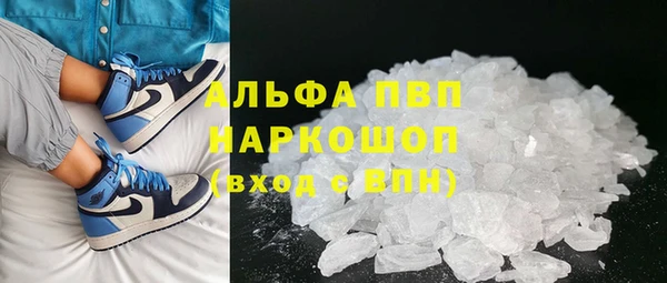 меф Переславль-Залесский