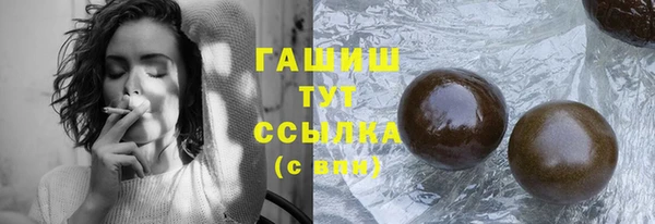 меф Переславль-Залесский