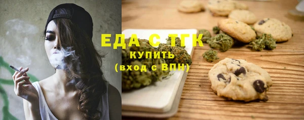 кокс Пестово