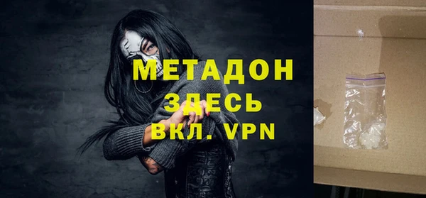 меф Переславль-Залесский