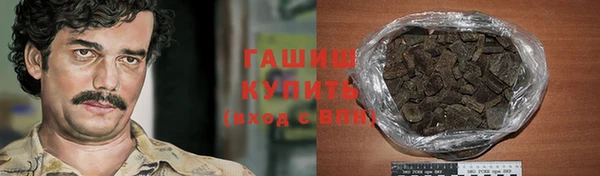 спайс Пересвет