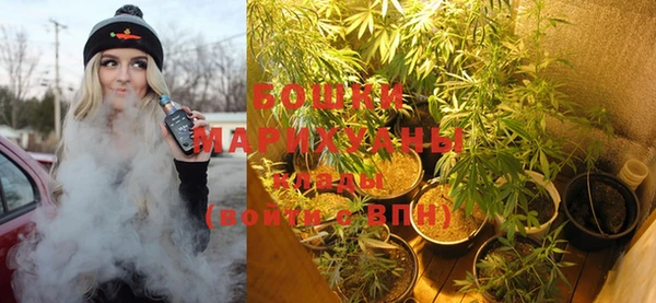 mdpv Покачи