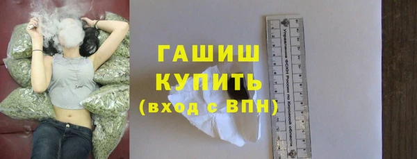 меф Переславль-Залесский