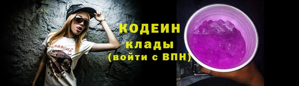 mdpv Покачи