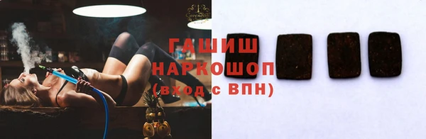 кокс Пестово