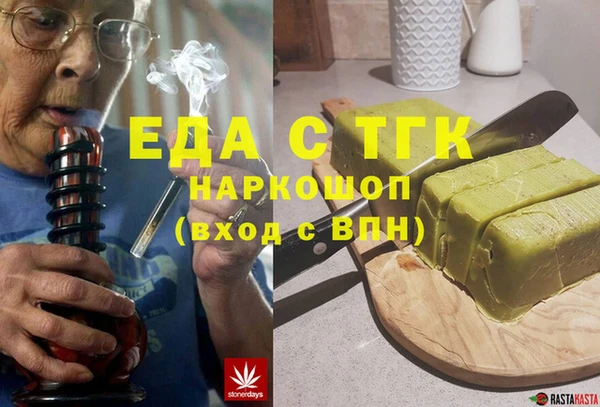 кокс Пестово