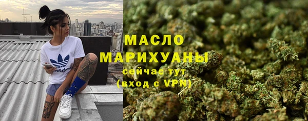 кокс Пестово