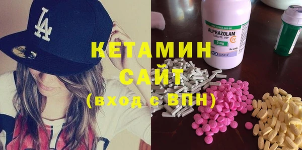 кокс Пестово