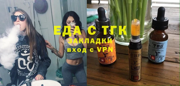 кокс Пестово