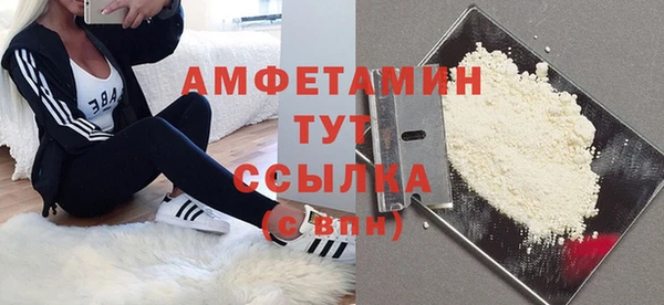 кокс Пестово