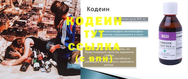 mdpv Покачи