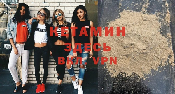mdpv Покачи