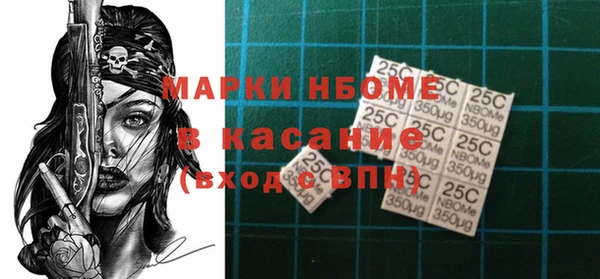 меф Переславль-Залесский