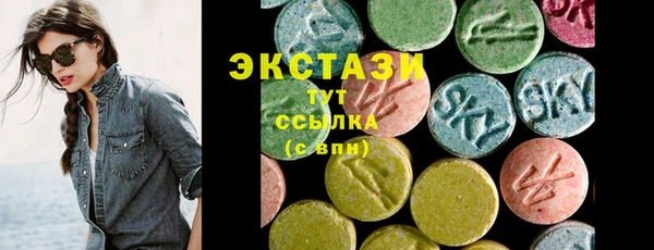 меф Переславль-Залесский
