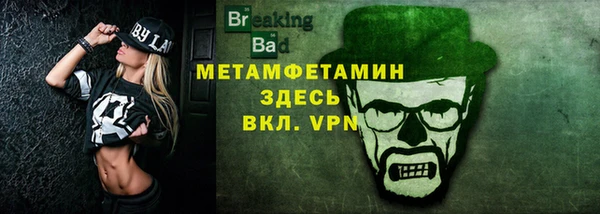 кокс Пестово