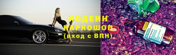 меф Переславль-Залесский