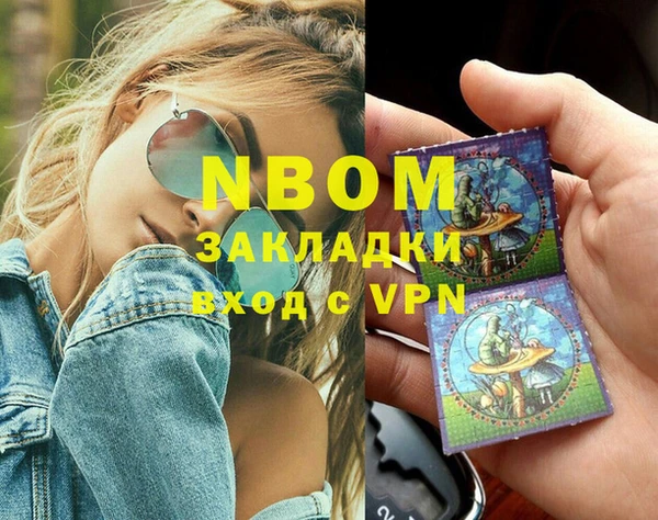 МДПВ Пролетарск