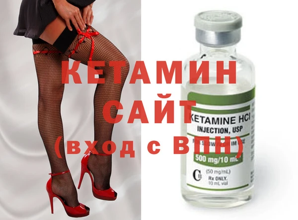 спайс Пересвет