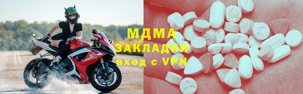 спайс Пересвет