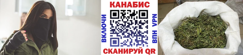 Бошки Шишки сатива Ардон